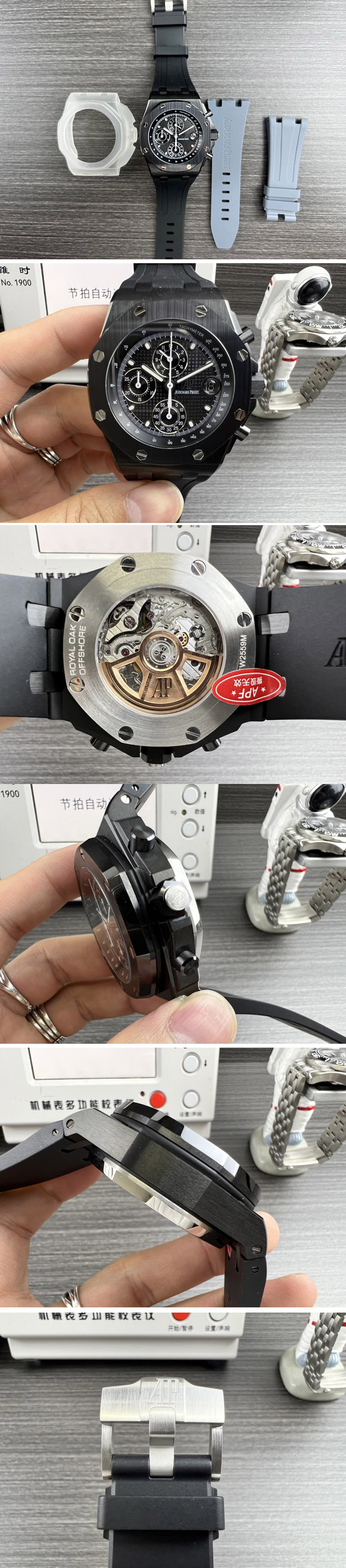 Replica Audemars Piguet Watches