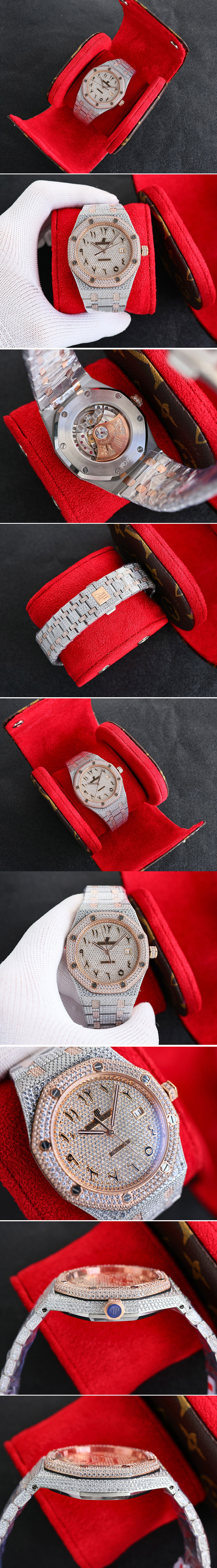 Replica Audemars Piguet Watches