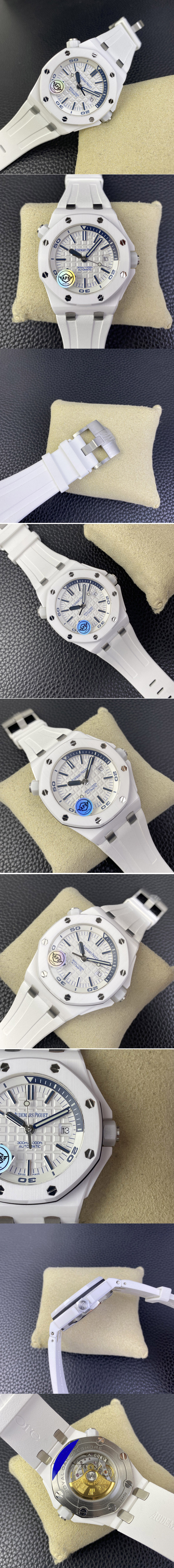 Replica Audemars Piguet Watches