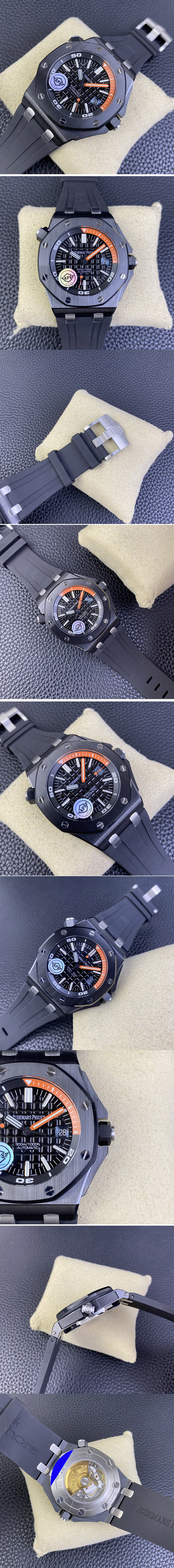 Replica Audemars Piguet Watches