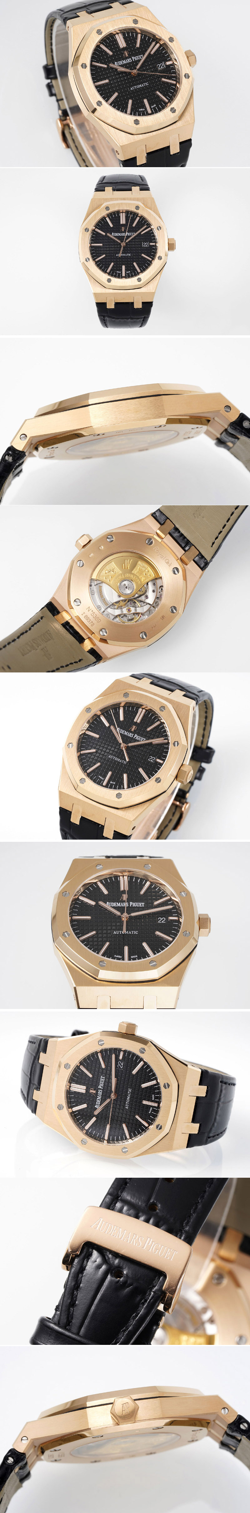 Replica Audemars Piguet Watches