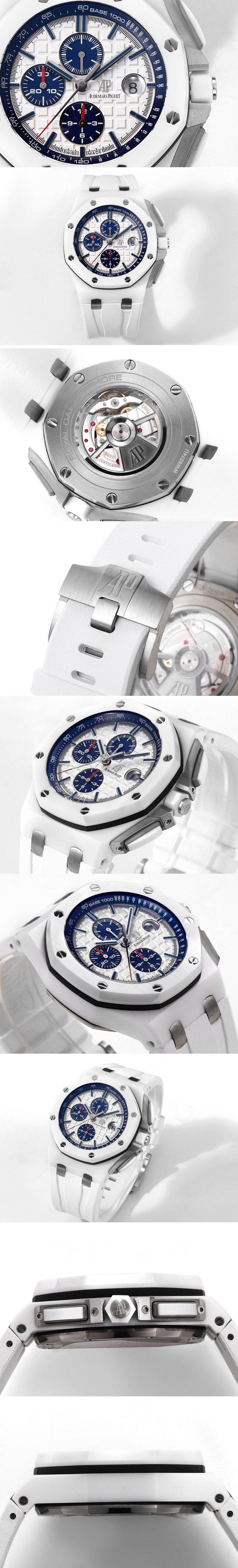 Replica Audemars Piguet Watches