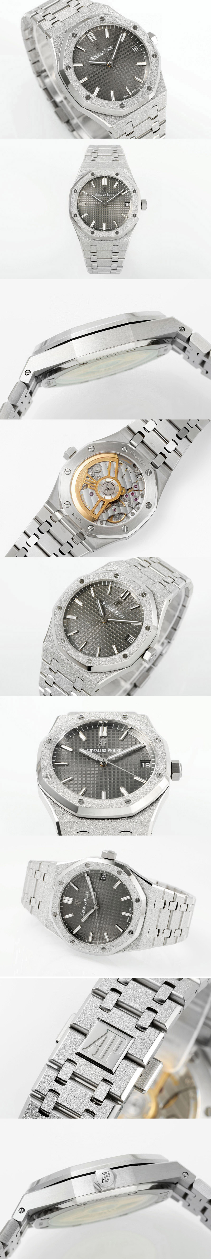 Replica Audemars Piguet Watches