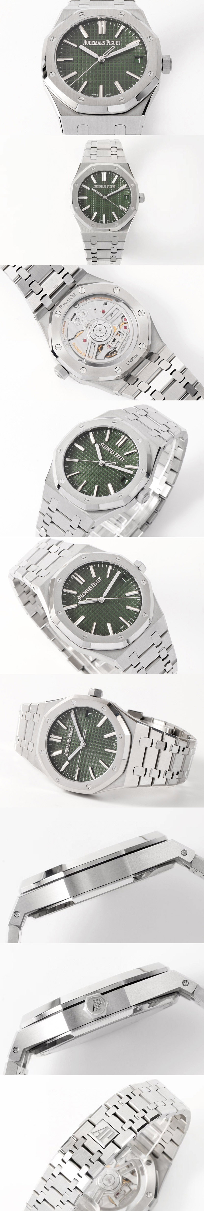 Replica Audemars Piguet Watches