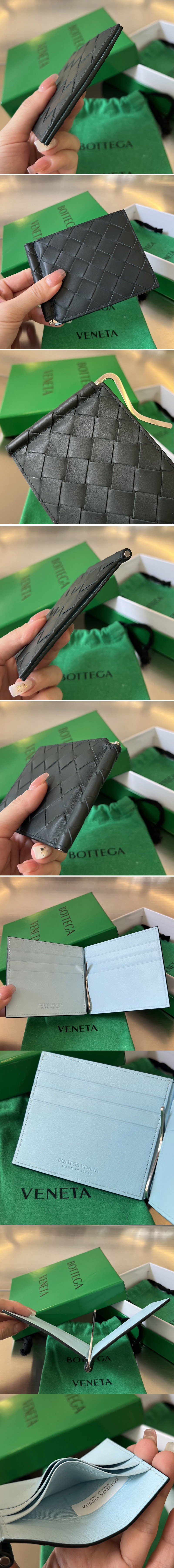 Replica Bottega Veneta Wallets