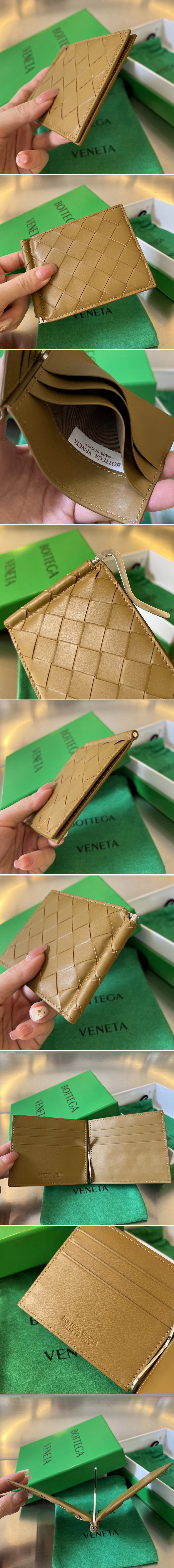 Replica Bottega Veneta Wallets