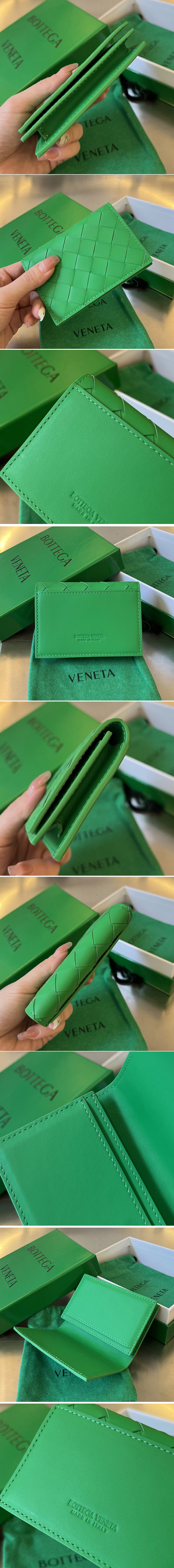 Replica Bottega Veneta Wallets