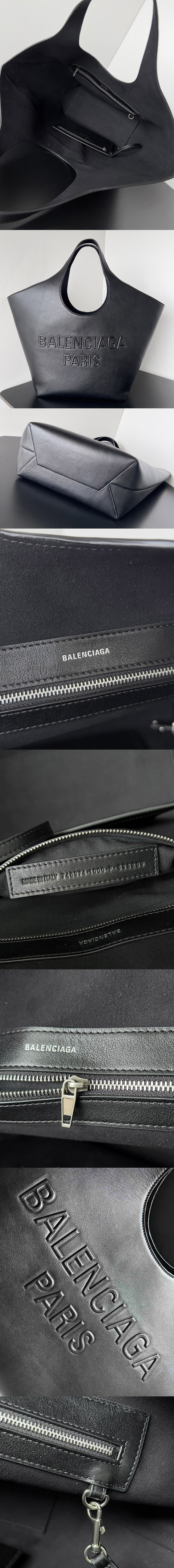 Replica Balenciaga Bags