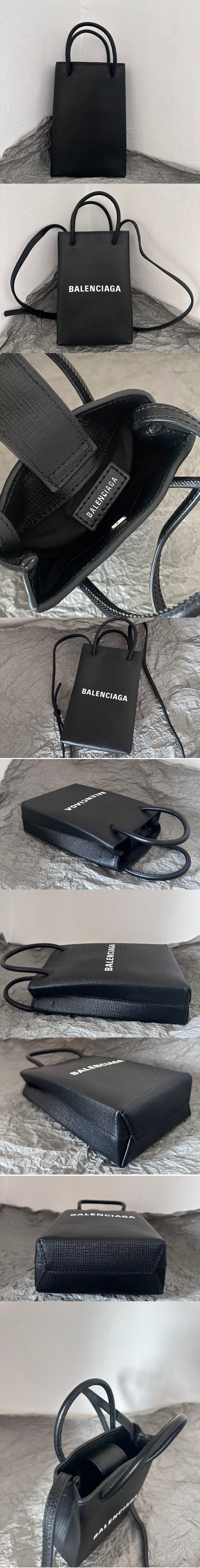 Replica Balenciaga Bags