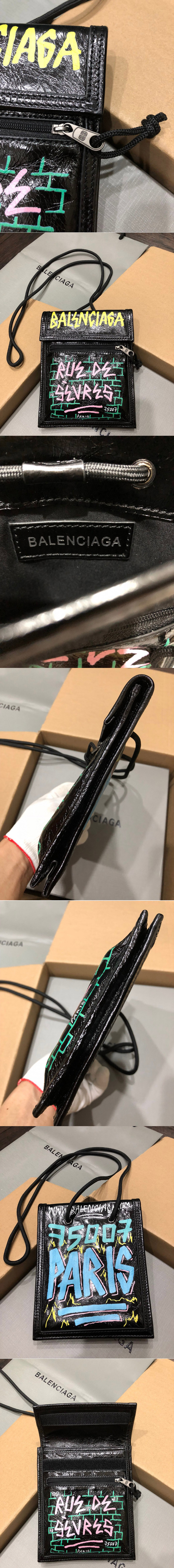 Replica Balenciaga Bags
