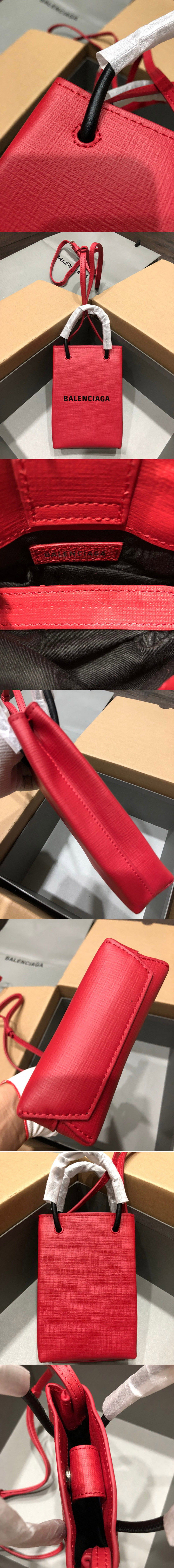 Replica Balenciaga Bags