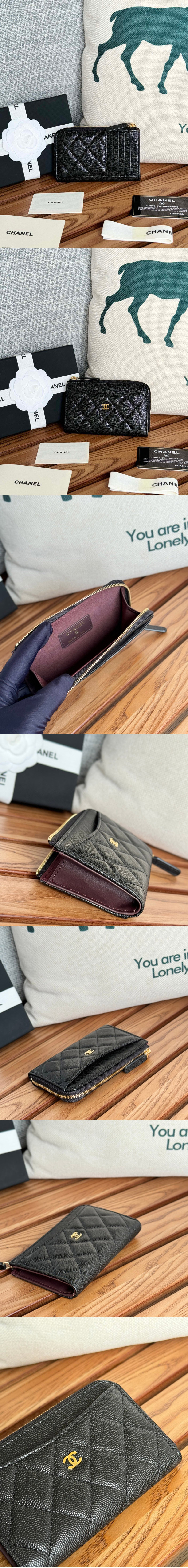 Replica CC Wallets