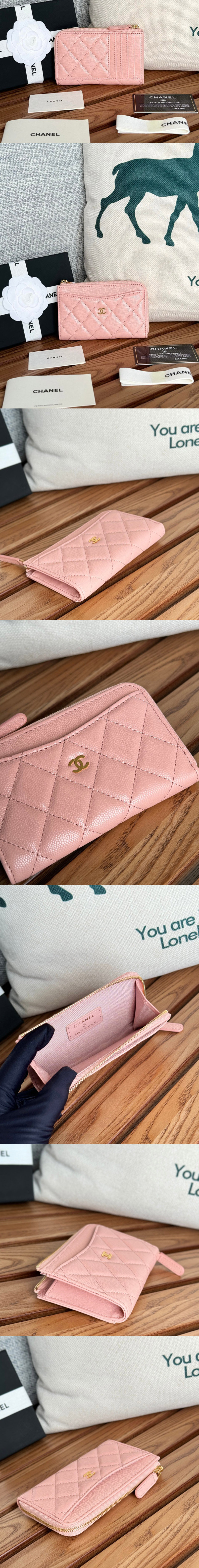 Replica CC Wallets