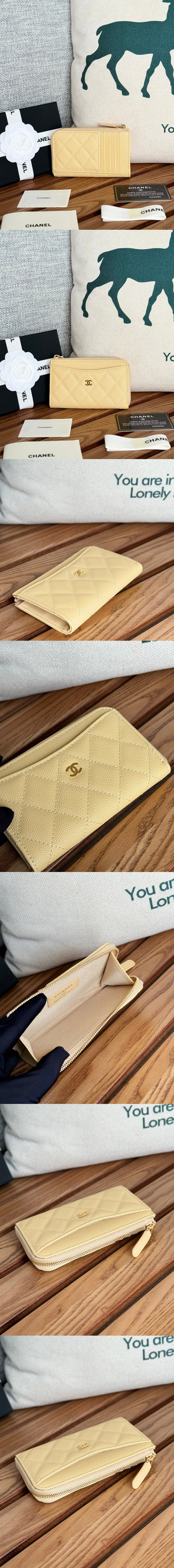 Replica CC Wallets