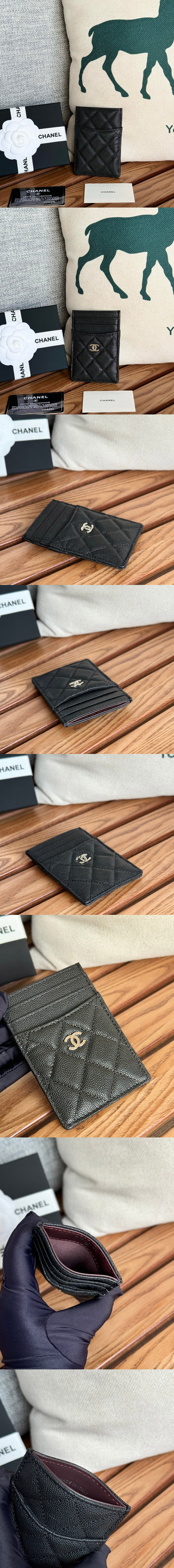 Replica CC Wallets
