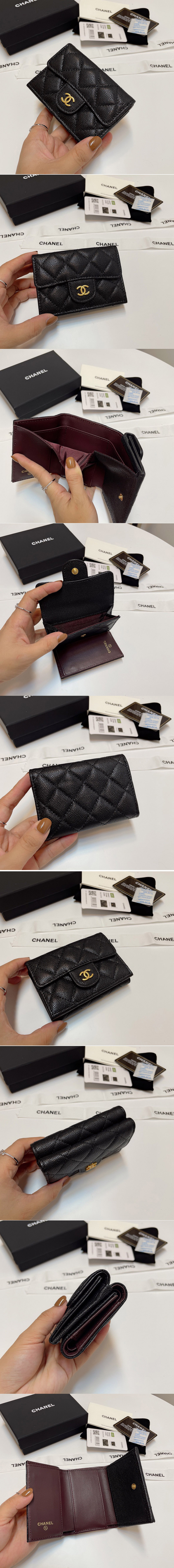 Replica CC Wallets