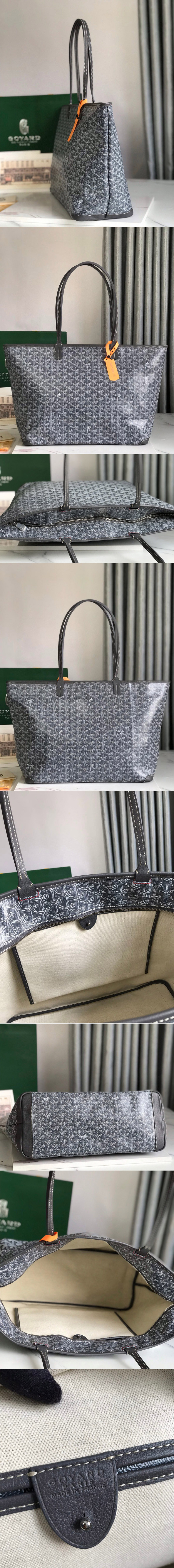 Replica Goyard Bags