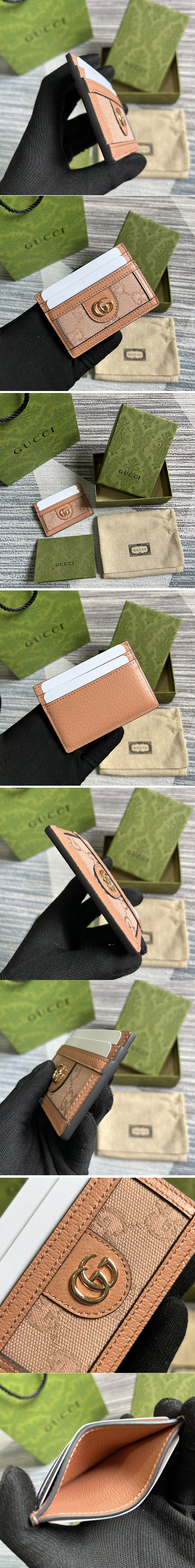 Replica Gucci Wallets