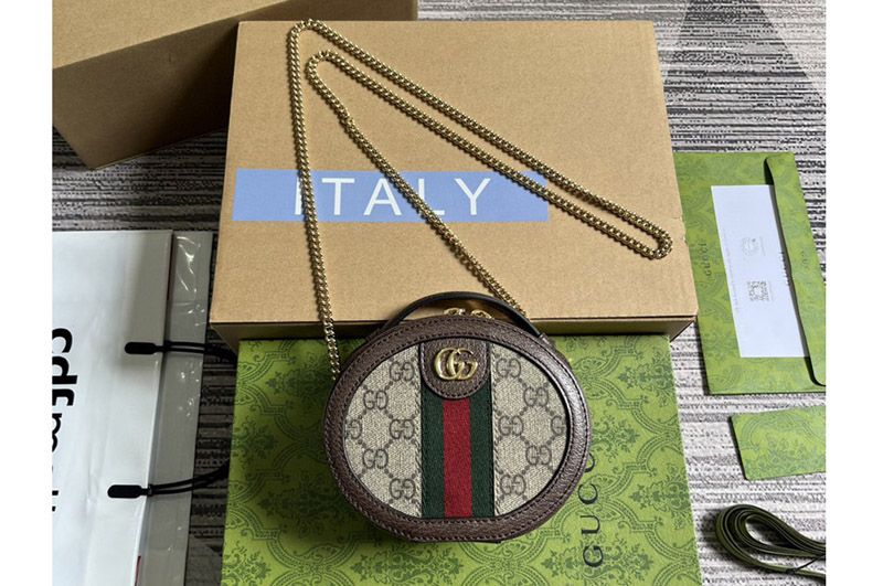Gucci 725147 Ophidia mini chain bag in Beige and ebony GG Supreme canvas
