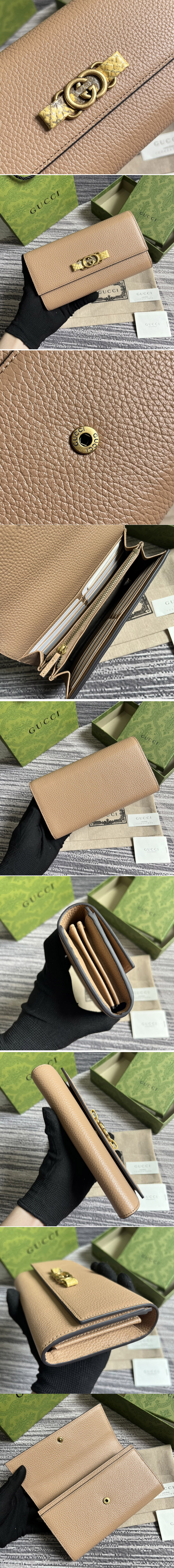 Replica Gucci Wallets