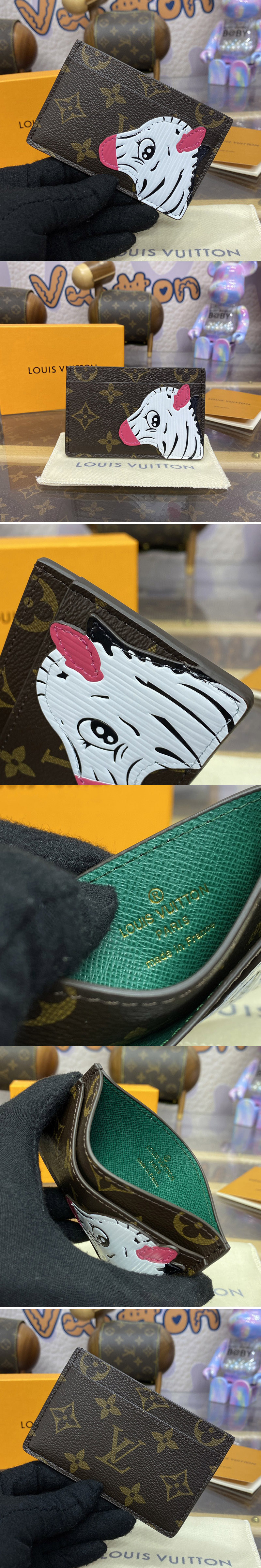 Replica Louis Vuitton Wallets