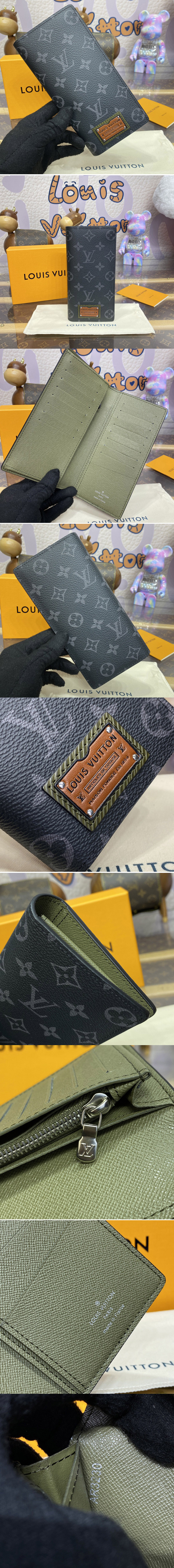 Replica Louis Vuitton Wallets