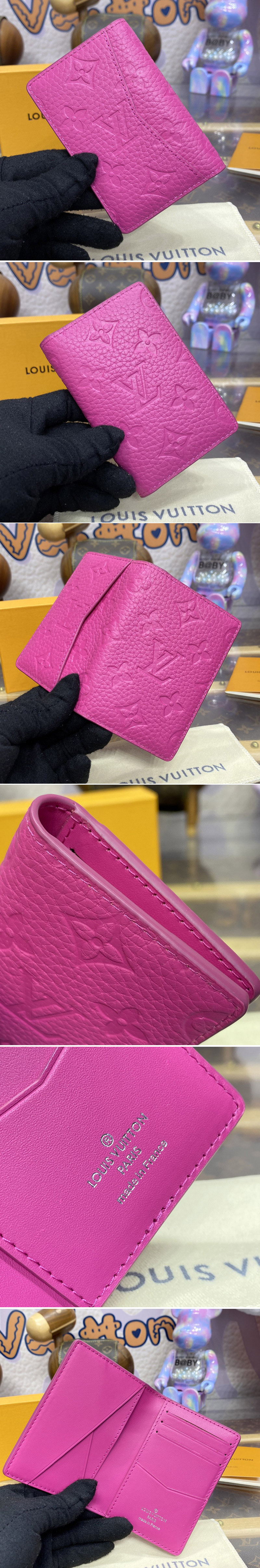 Replica Louis Vuitton Wallets