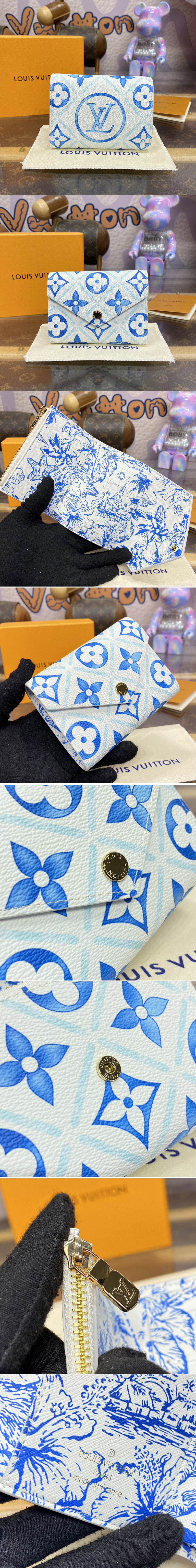 Replica Louis Vuitton Wallets