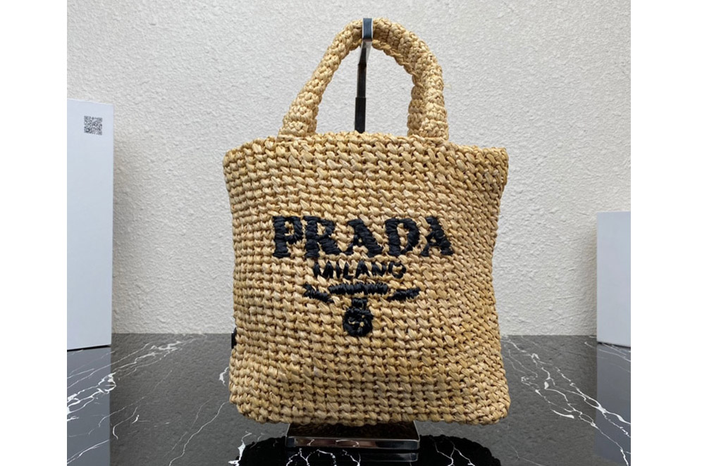 Prada 1BG422 Small crochet tote bag in Natural Straw/wicker