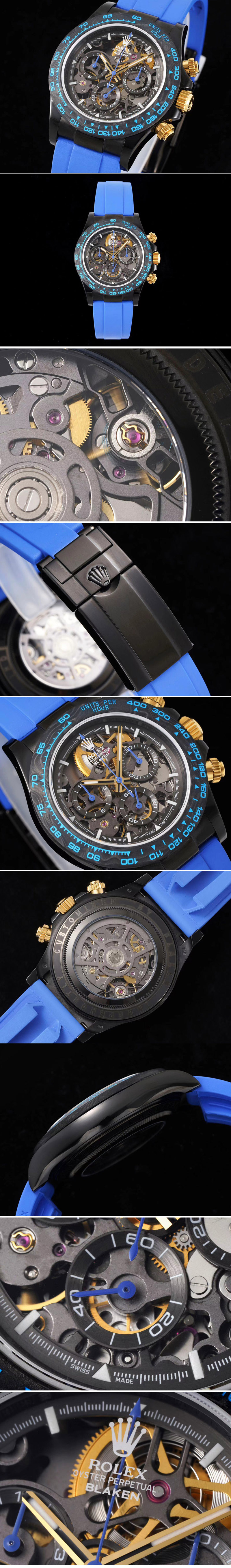 Replica Rolex Daytona Watches