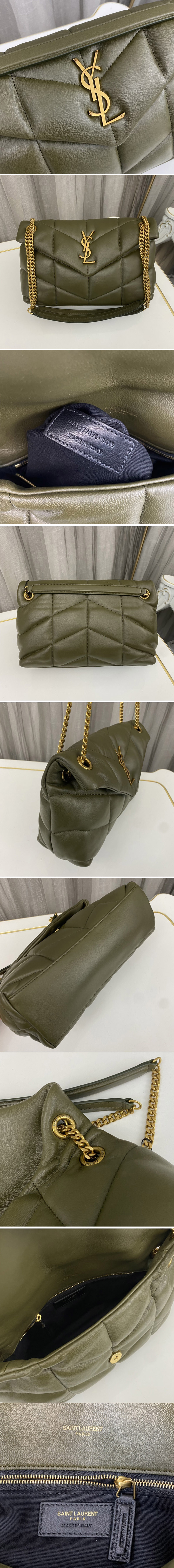 Replica YSL Bags