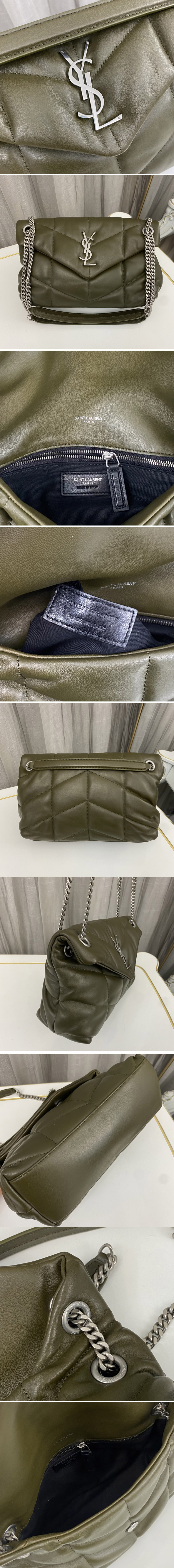 Replica YSL Bags