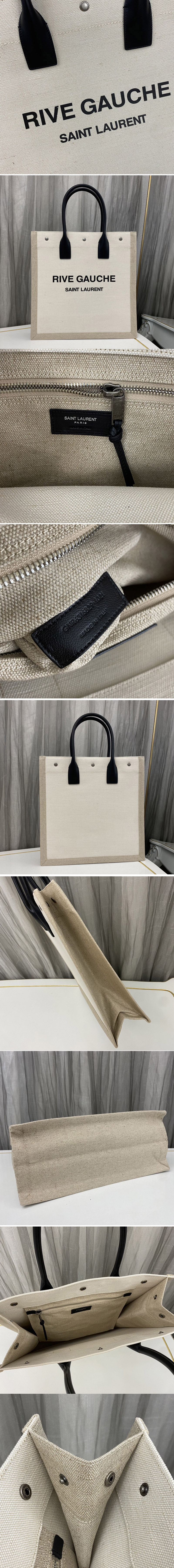 Replica YSL Bags