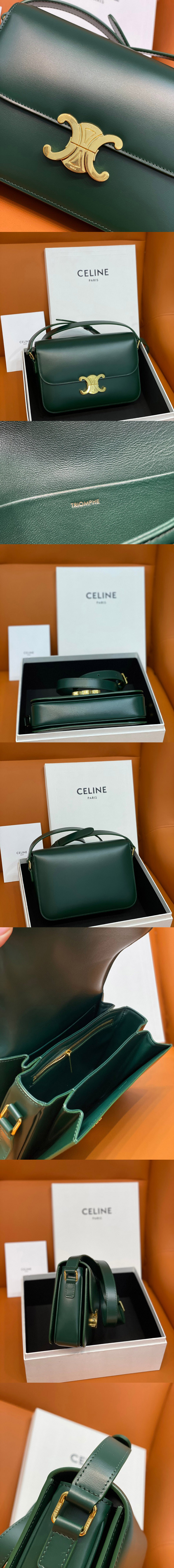 Replica Celine Bags