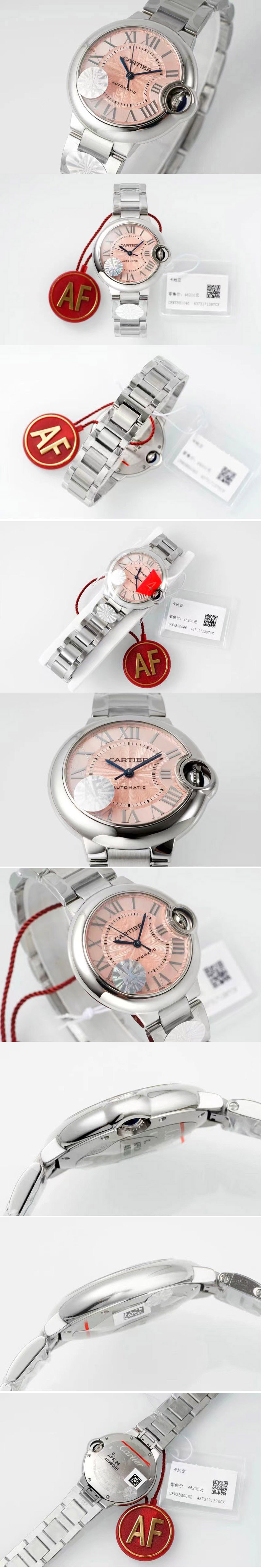 Replica Cartier Watches