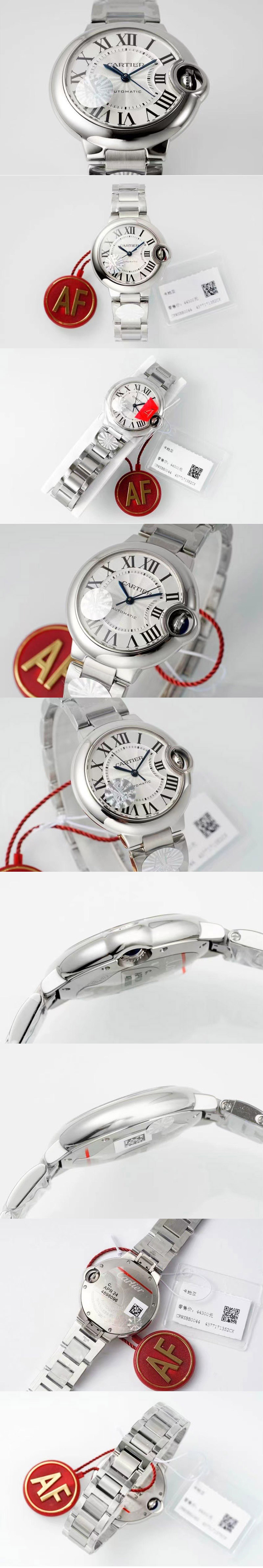 Replica Cartier Watches