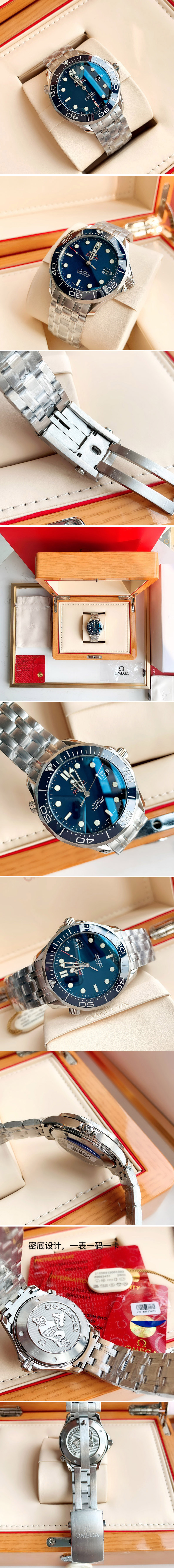 Replica Omega Watches