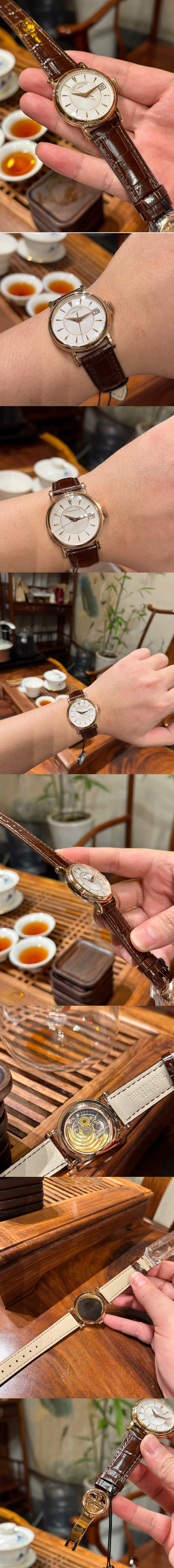 Replica Patek Philippe Watches