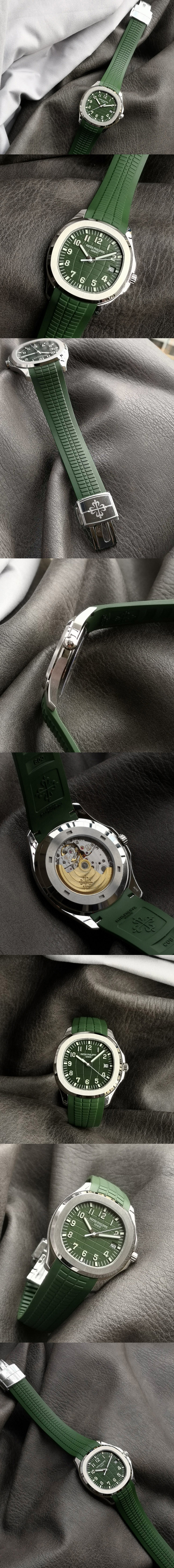 Replica Patek Philippe Watches