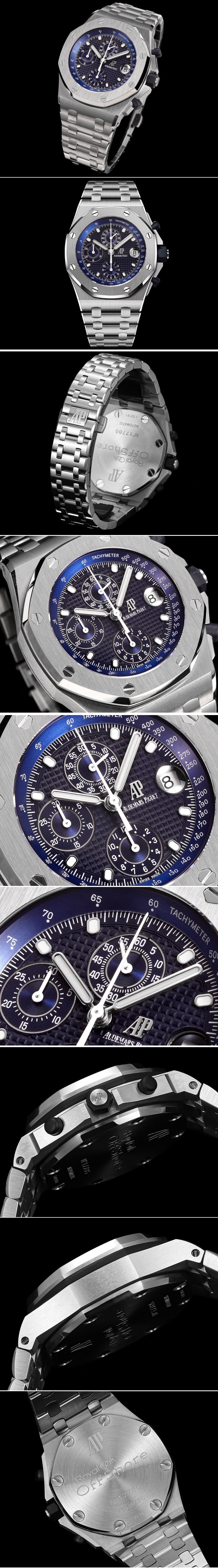 Replica Audemars Piguet Watches
