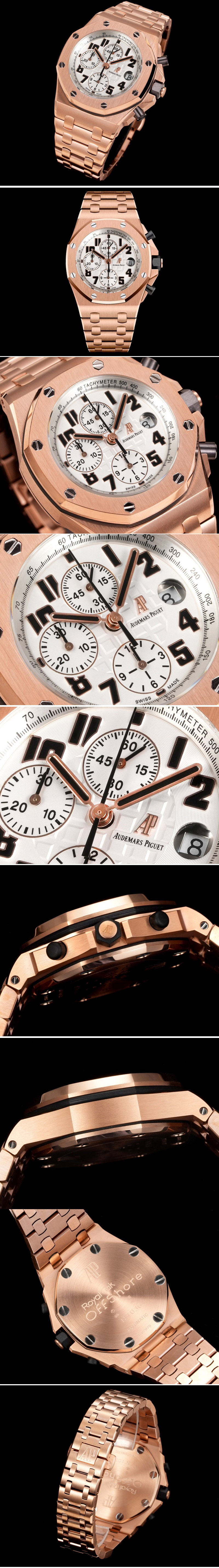 Replica Audemars Piguet Watches