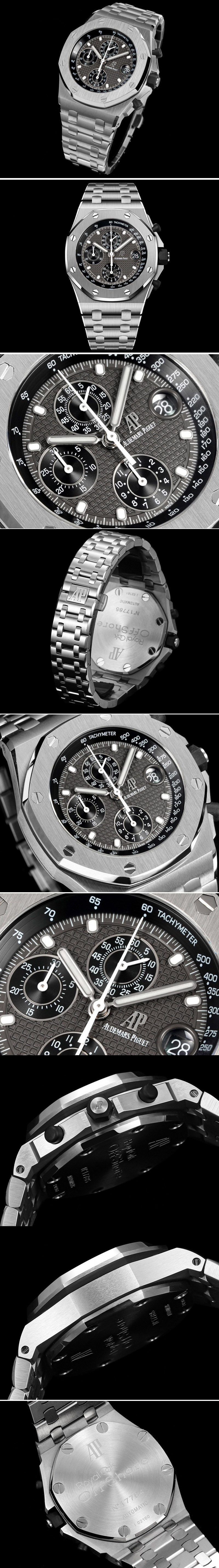 Replica Audemars Piguet Watches