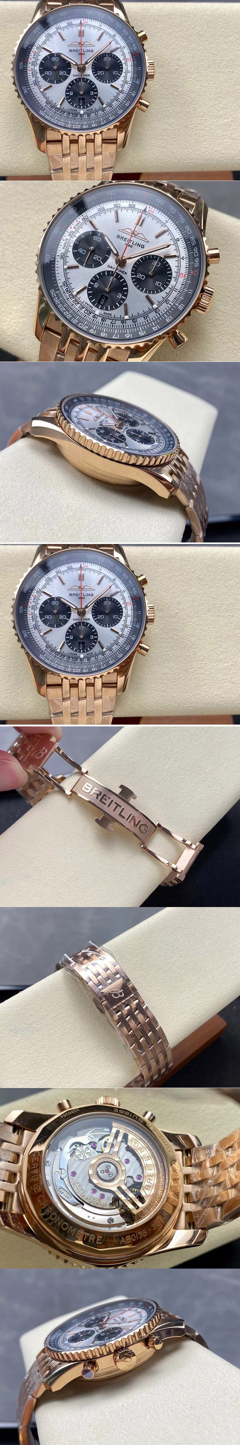 Replica Breitling Navitimer Watches
