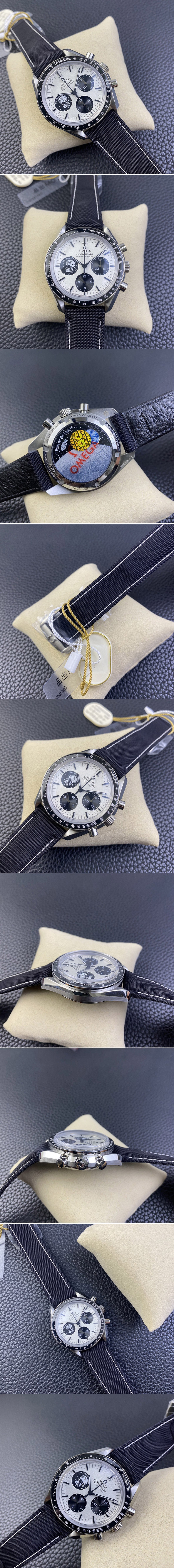 Replica Omega Watches