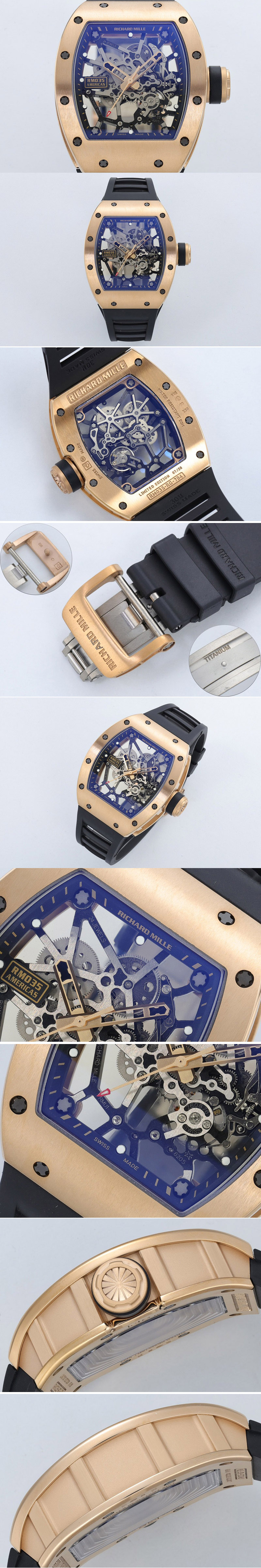 Replica Richard Mille Watches