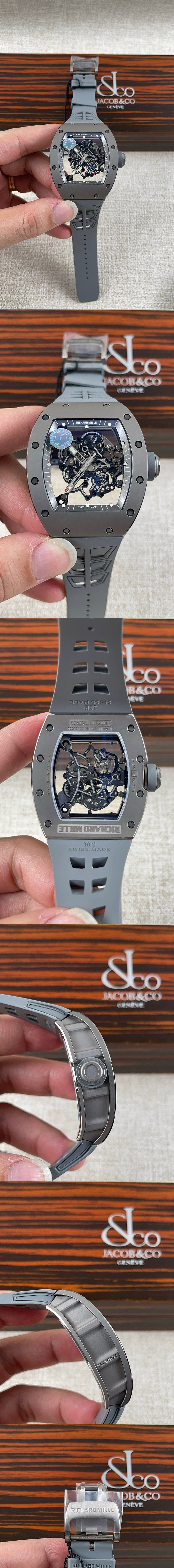 Replica Richard Mille Watches