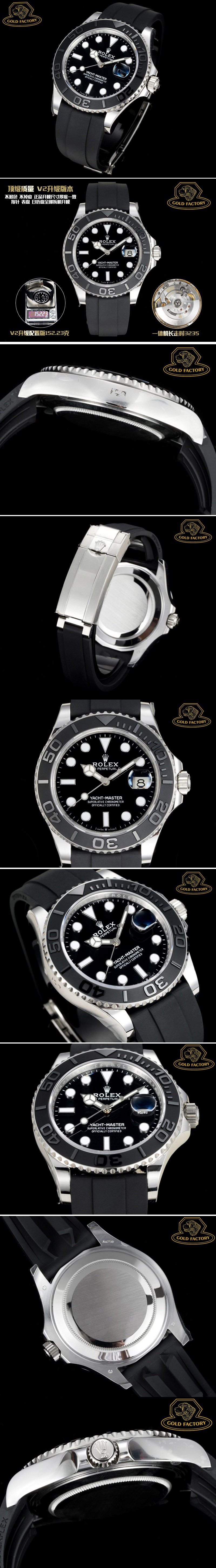 Replica Rolex Yachtmaster Watches