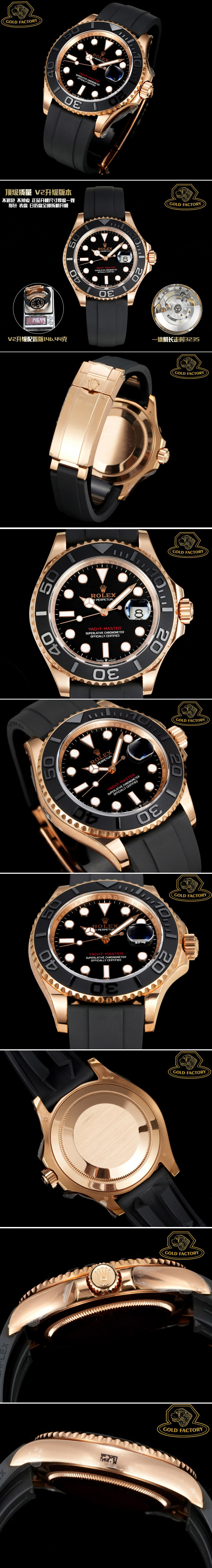 Replica Rolex Yachtmaster Watches
