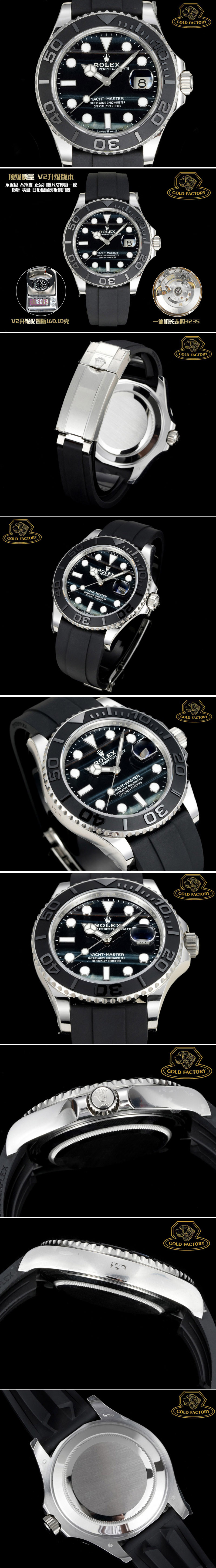 Replica Rolex Yachtmaster Watches