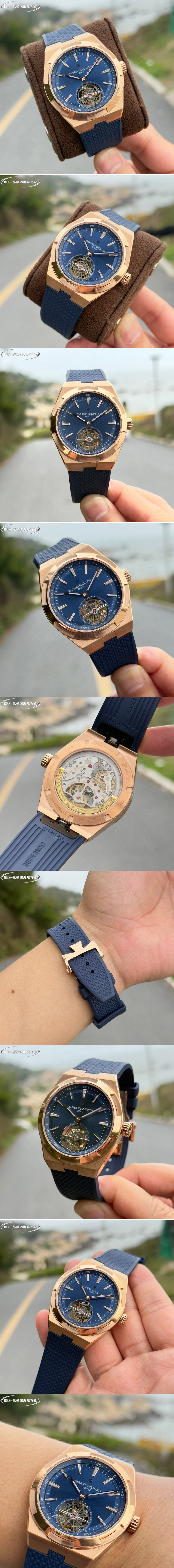Replica Vacheron Constantin  Watches
